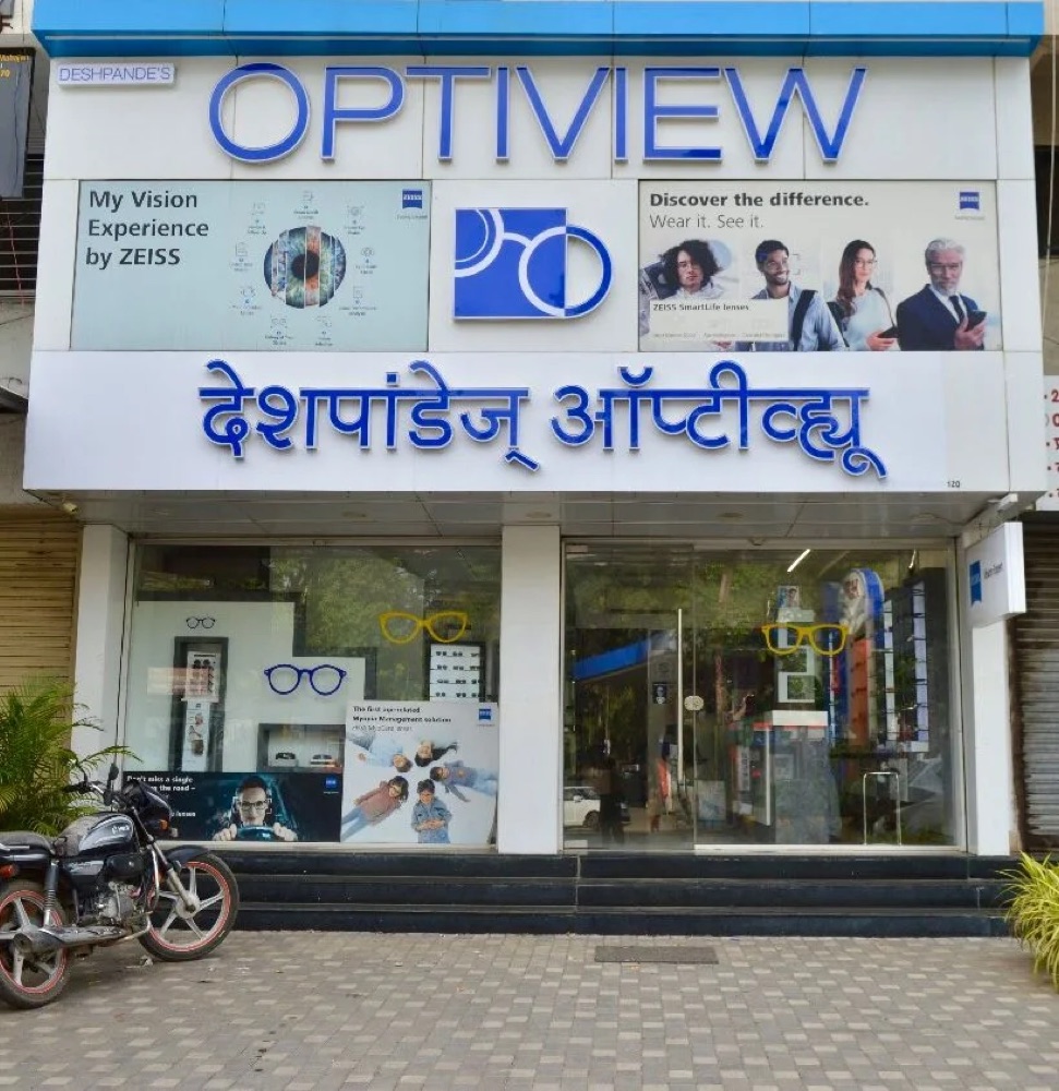 Deshpande's Optiview — Untwadi Branch storefront, Nashik