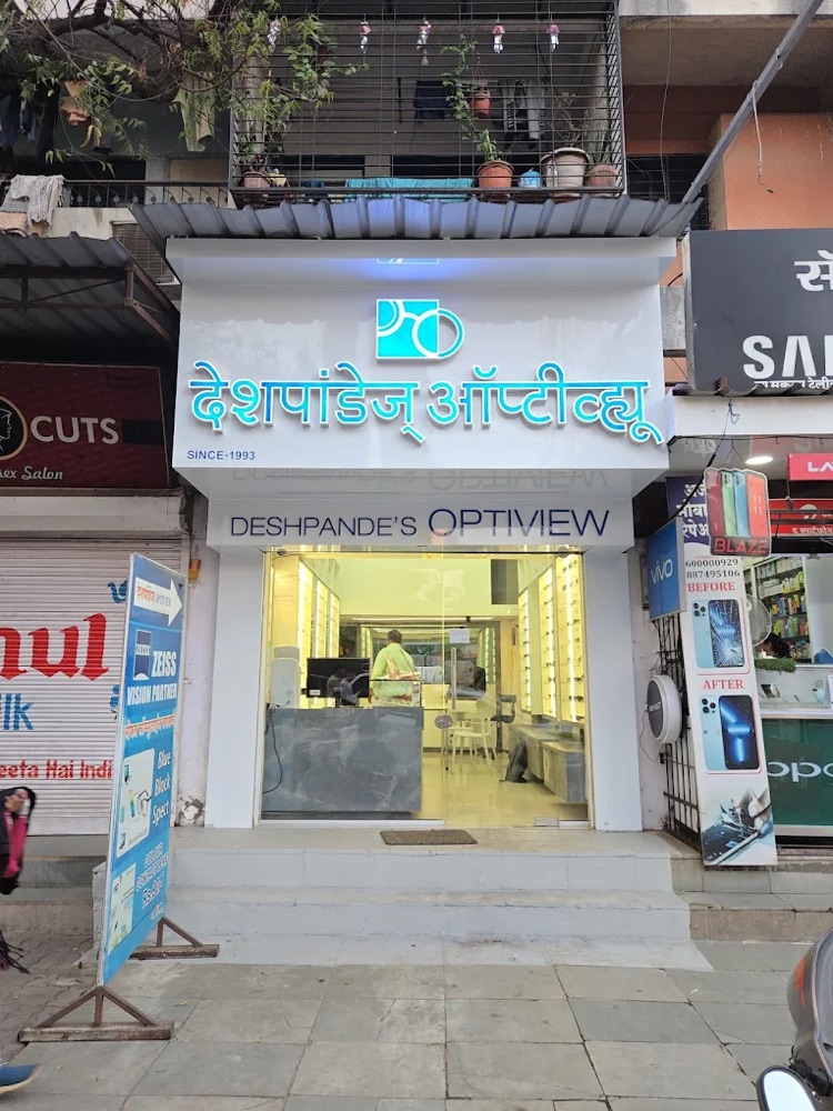 Deshpande's Optiview — Indira Nagar Branch storefront, Nashik